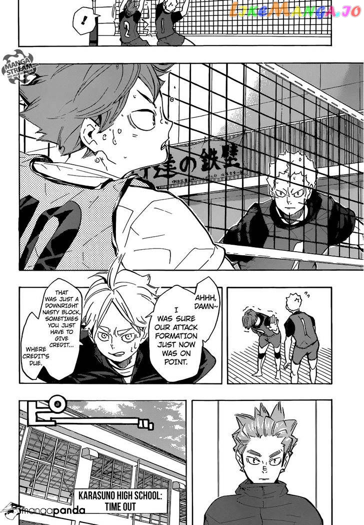 Haikyuu!!, Chapter 225 image 20